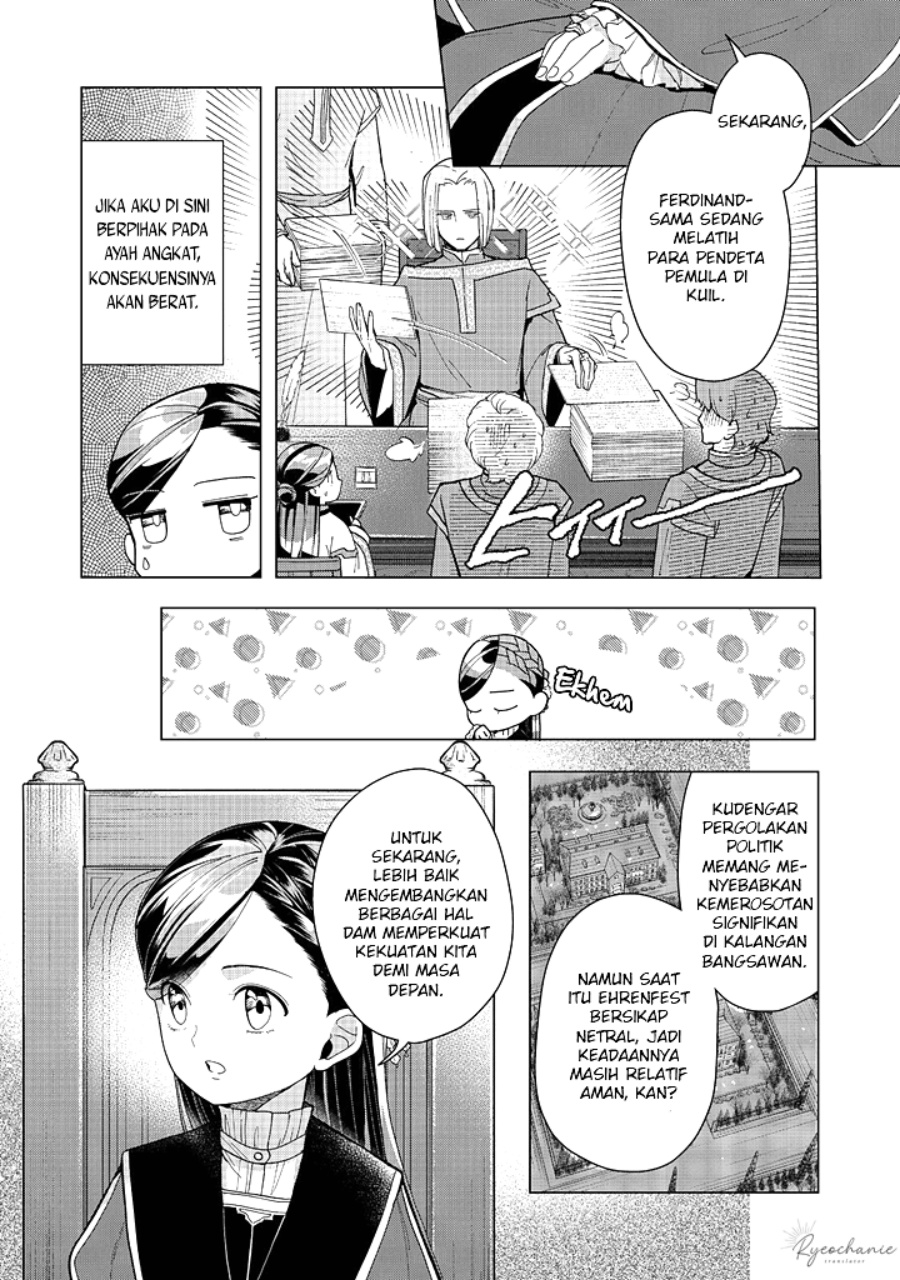 Honzuki no Gekokujou: Part 3 Chapter 44 Gambar 25