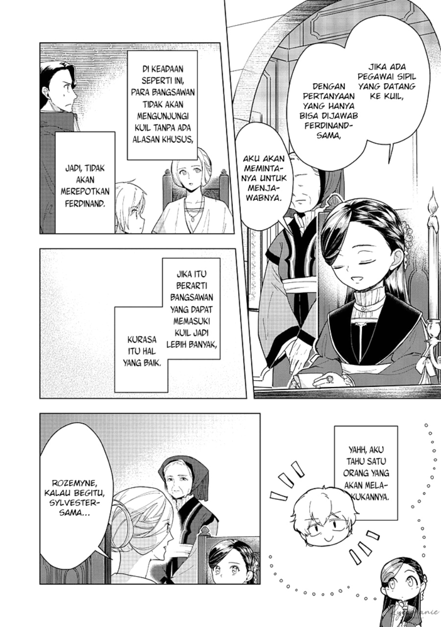 Honzuki no Gekokujou: Part 3 Chapter 44 Gambar 27