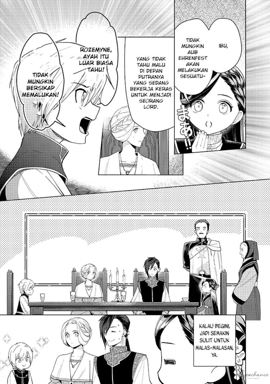 Honzuki no Gekokujou: Part 3 Chapter 44 Gambar 28