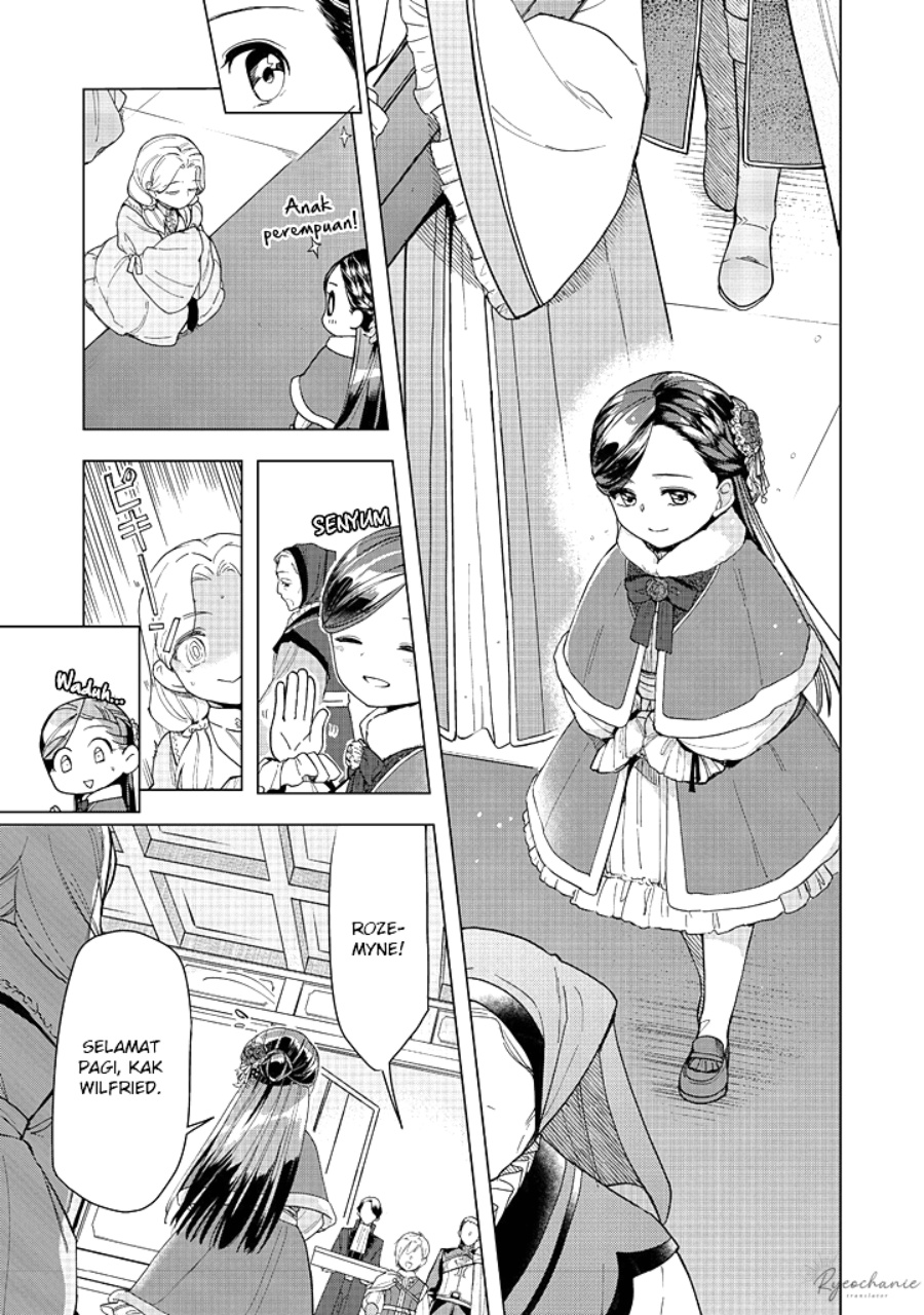 Honzuki no Gekokujou: Part 3 Chapter 44 Gambar 30