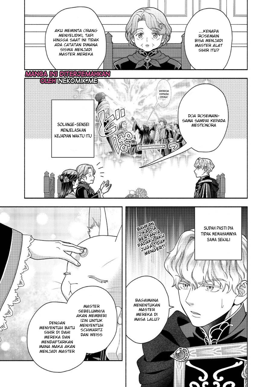Honzuki no Gekokujou Part 4 Chapter 32 Gambar 9