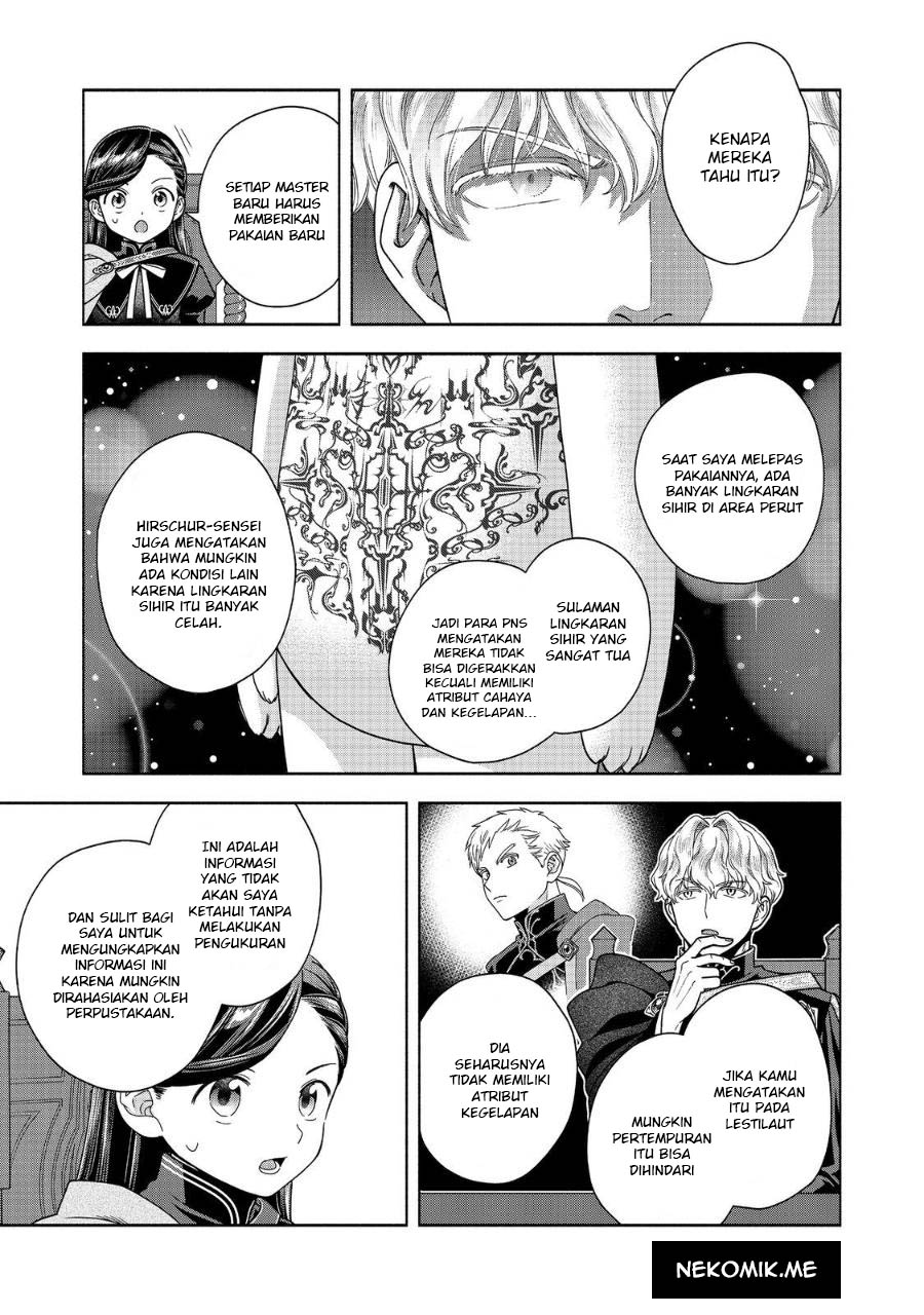 Honzuki no Gekokujou Part 4 Chapter 32 Gambar 11