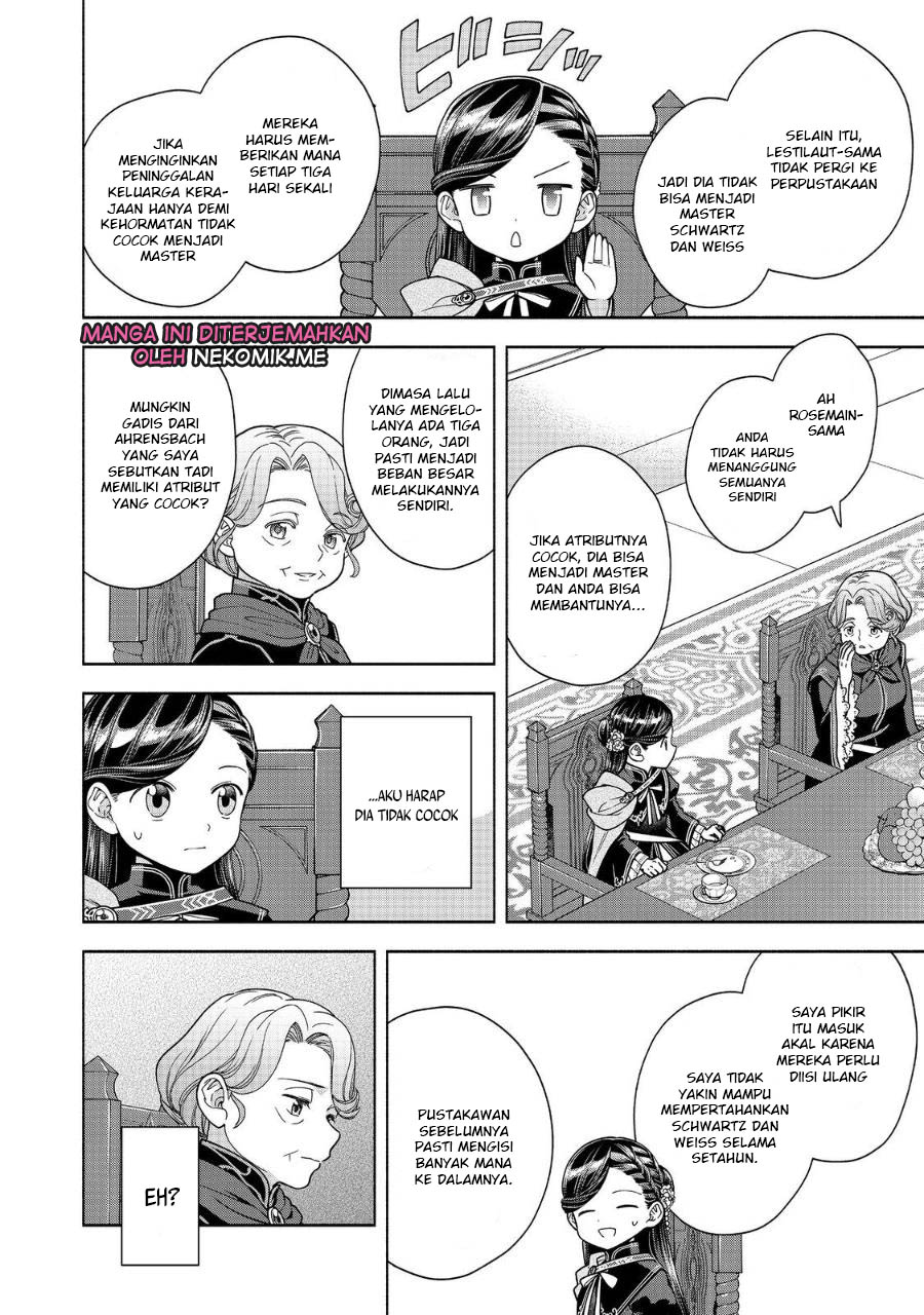 Honzuki no Gekokujou Part 4 Chapter 32 Gambar 12