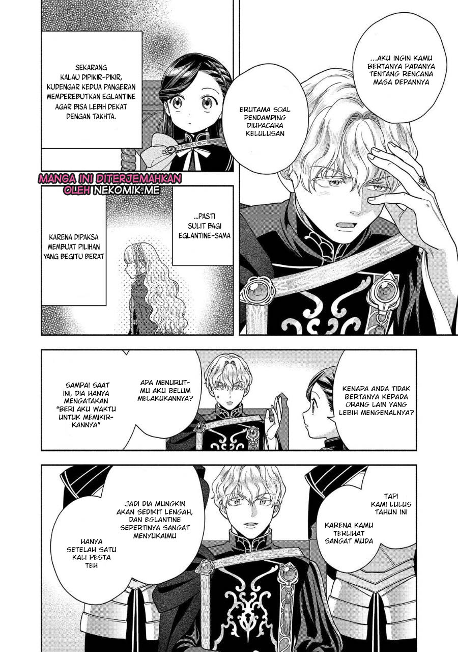 Honzuki no Gekokujou Part 4 Chapter 32 Gambar 18