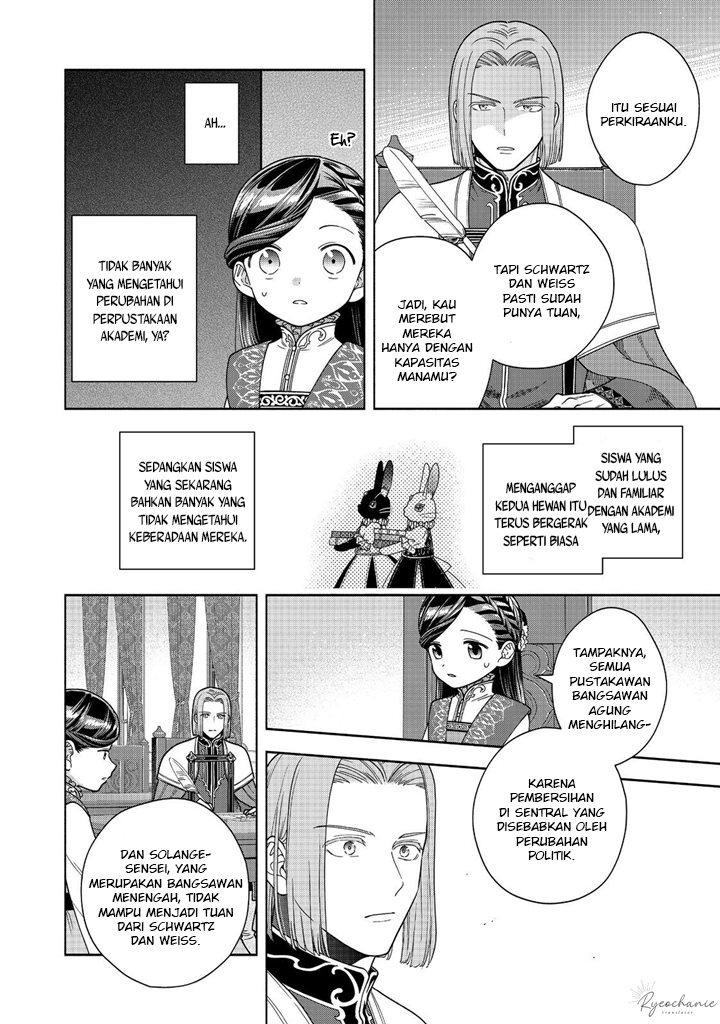 Honzuki no Gekokujou Part 4 Chapter 38 Gambar 3