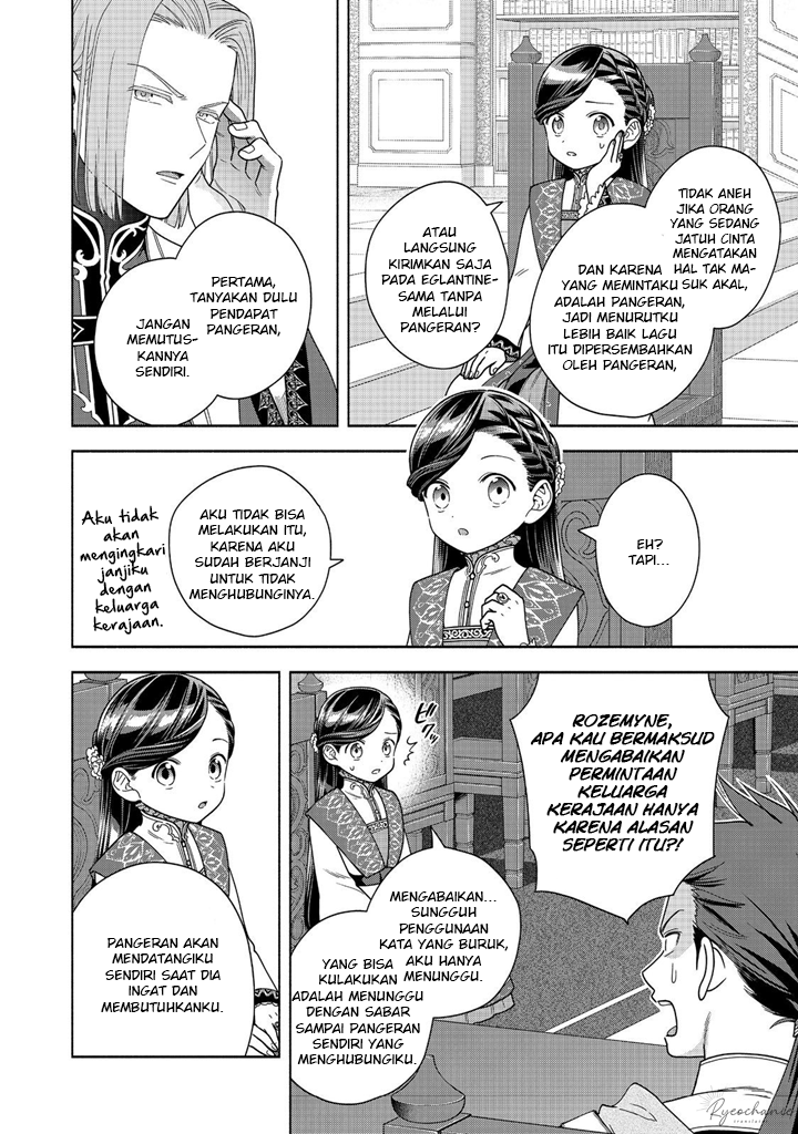 Honzuki no Gekokujou Part 4 Chapter 38 Gambar 7