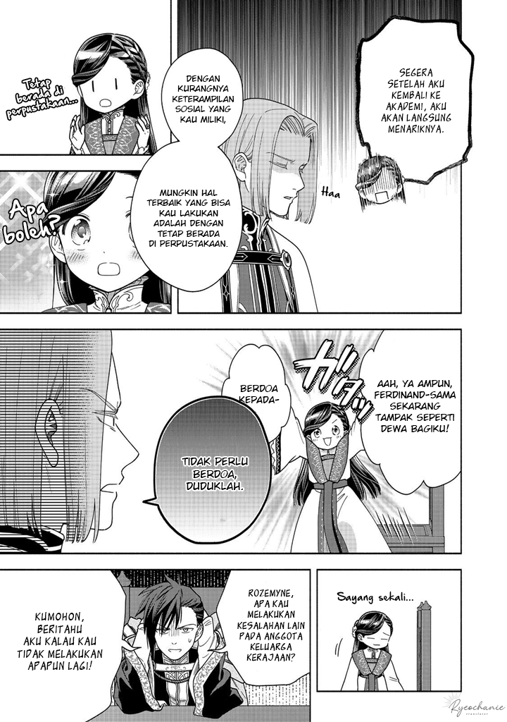 Honzuki no Gekokujou Part 4 Chapter 38 Gambar 10