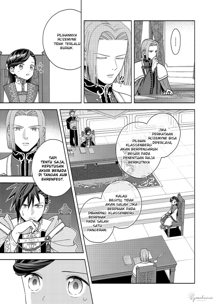Honzuki no Gekokujou Part 4 Chapter 38 Gambar 18