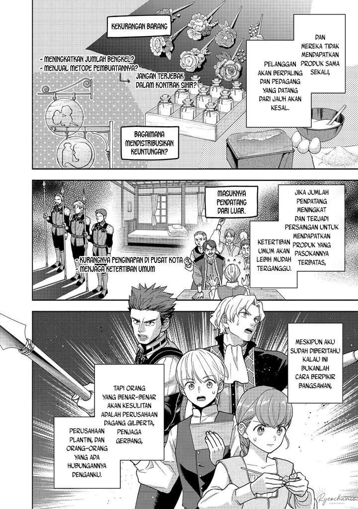 Honzuki no Gekokujou Part 4 Chapter 38 Gambar 21