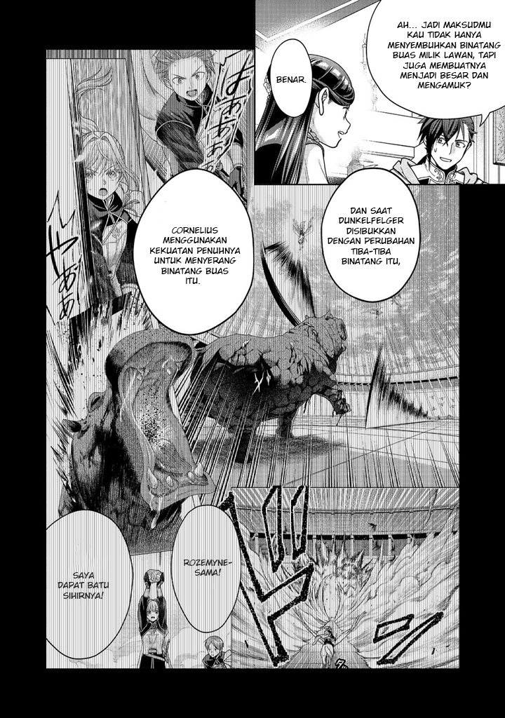 Honzuki no Gekokujou Part 4 Chapter 38 Gambar 27