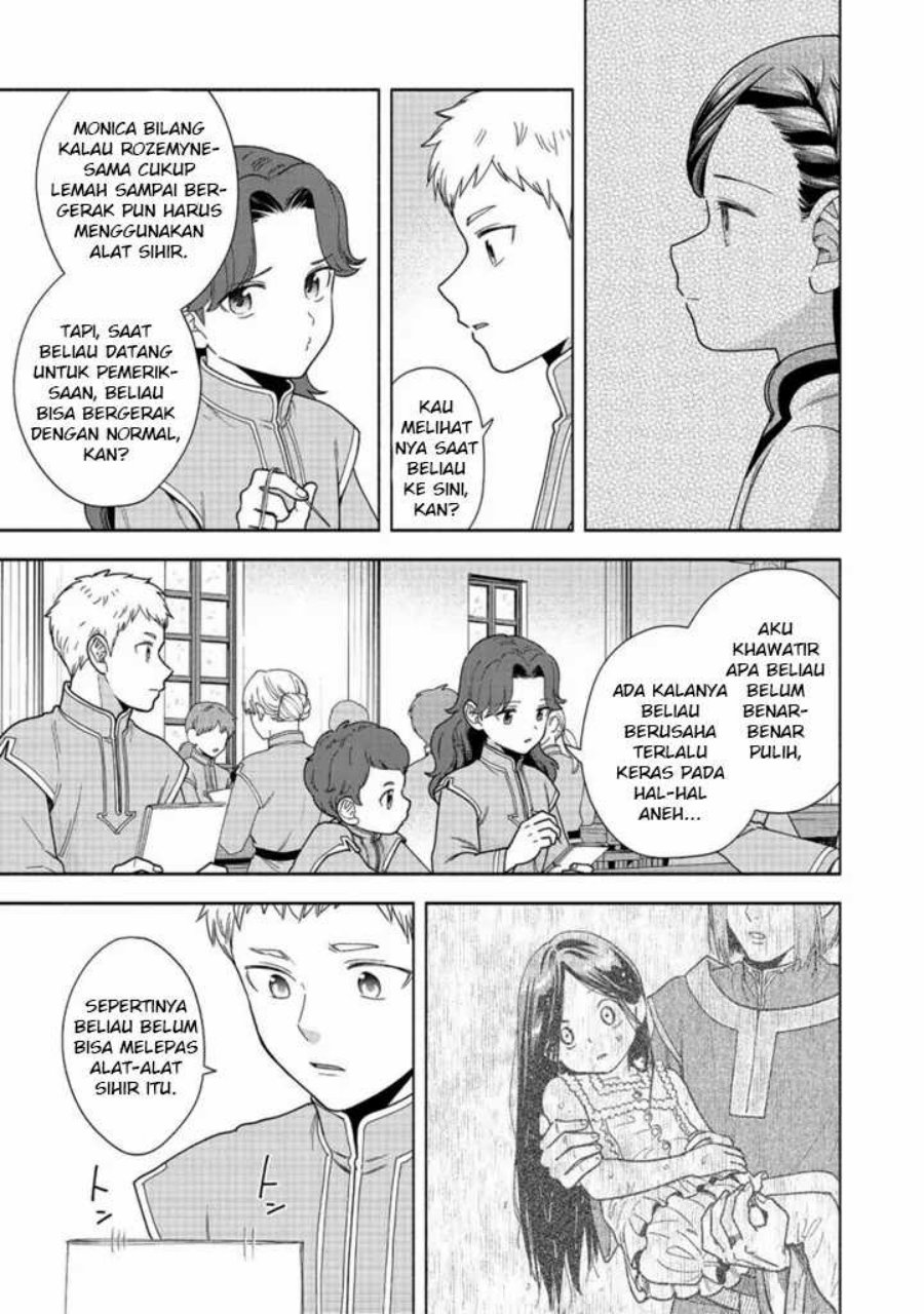Honzuki no Gekokujou Part 4 Chapter 42 Gambar 4
