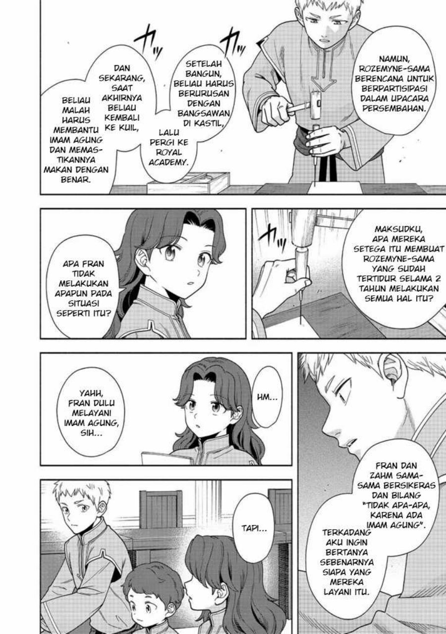 Honzuki no Gekokujou Part 4 Chapter 42 Gambar 5
