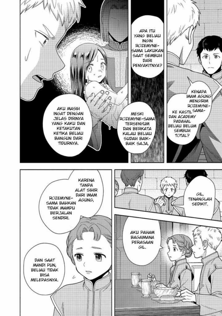 Honzuki no Gekokujou Part 4 Chapter 42 Gambar 9