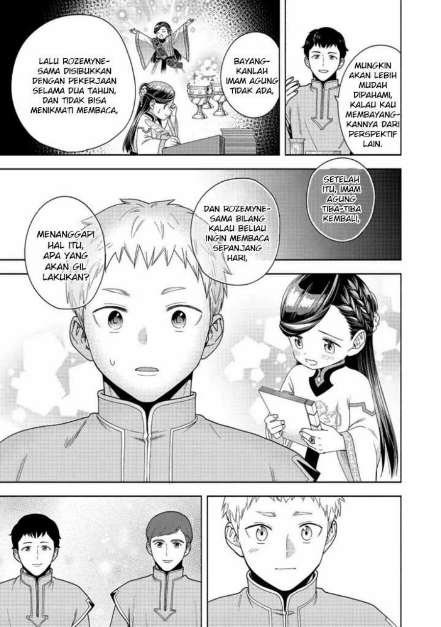 Honzuki no Gekokujou Part 4 Chapter 42 Gambar 14