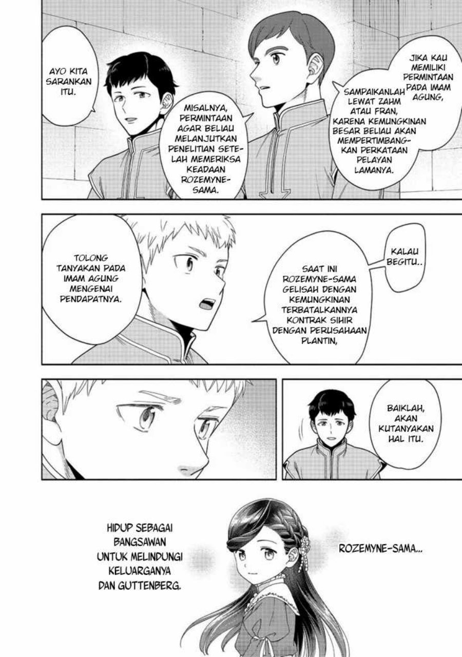 Honzuki no Gekokujou Part 4 Chapter 42 Gambar 15