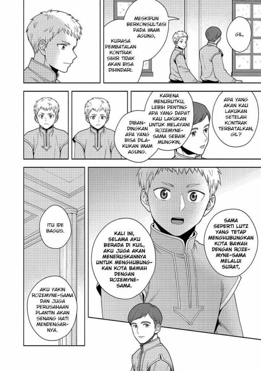 Honzuki no Gekokujou Part 4 Chapter 42 Gambar 17