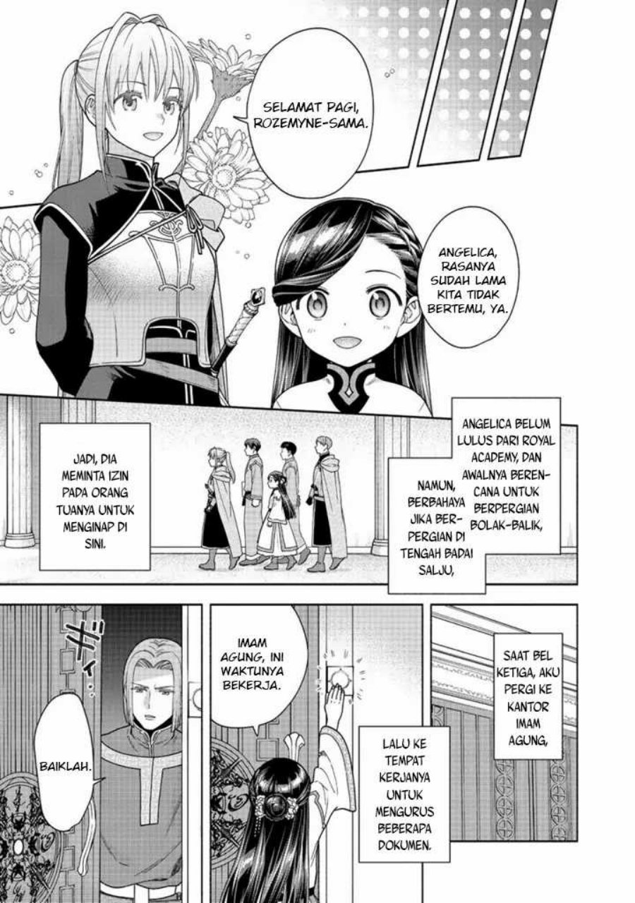 Honzuki no Gekokujou Part 4 Chapter 42 Gambar 18