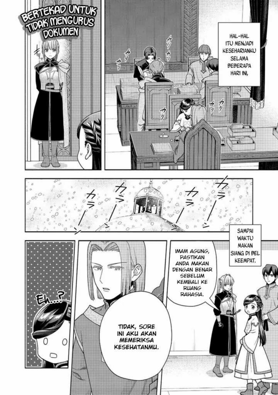 Honzuki no Gekokujou Part 4 Chapter 42 Gambar 19