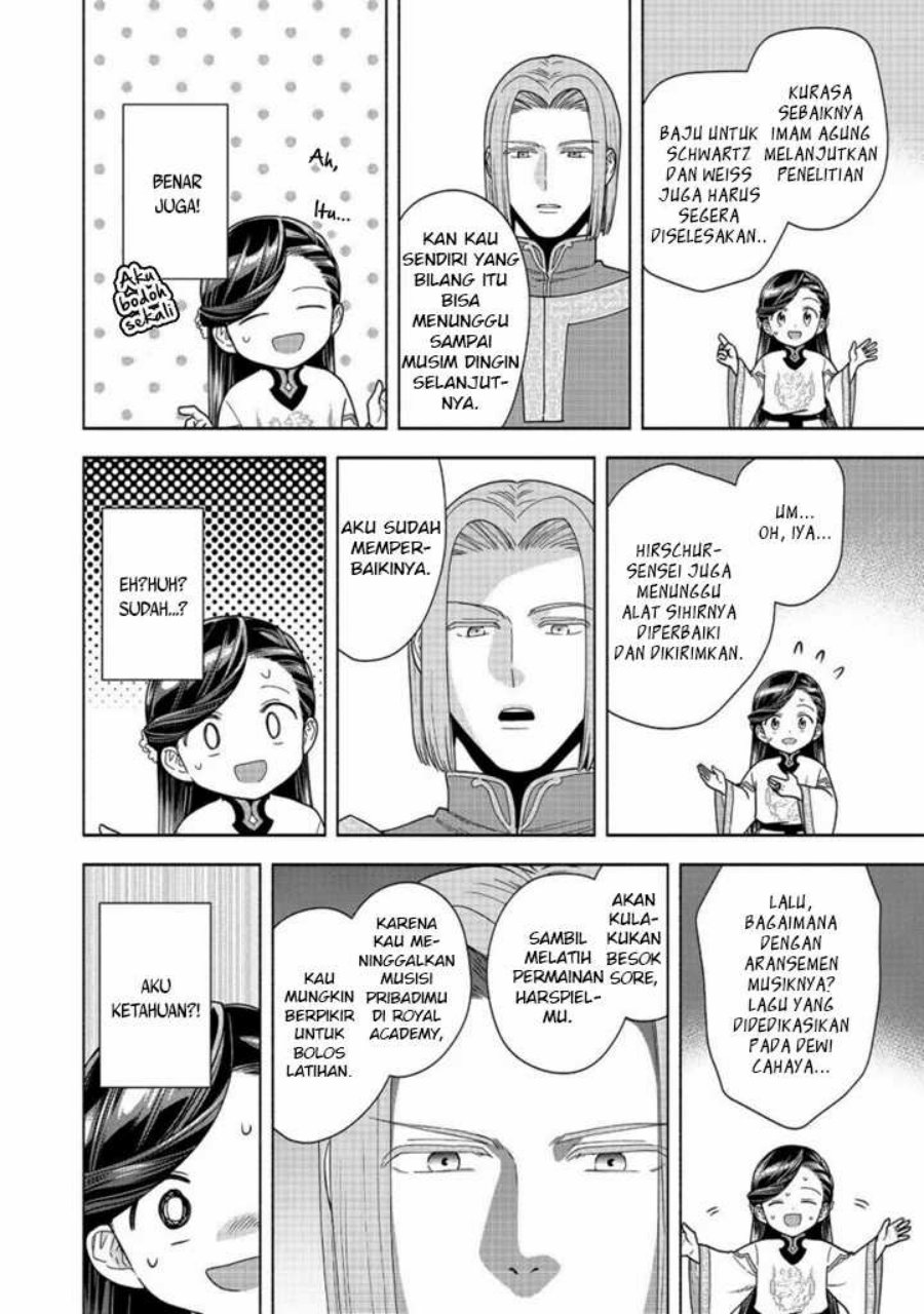 Honzuki no Gekokujou Part 4 Chapter 42 Gambar 21