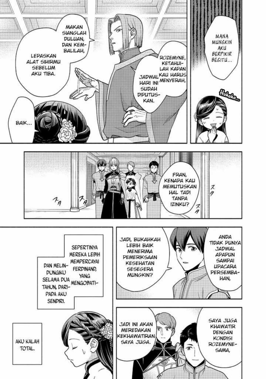 Honzuki no Gekokujou Part 4 Chapter 42 Gambar 22