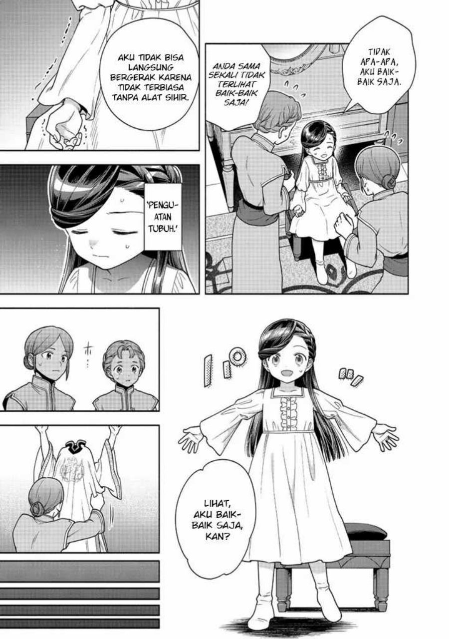 Honzuki no Gekokujou Part 4 Chapter 42 Gambar 24