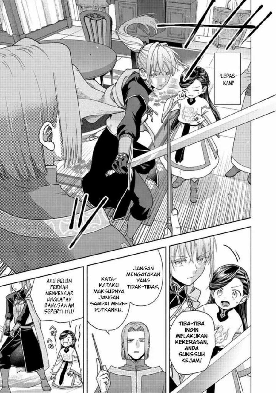 Honzuki no Gekokujou Part 4 Chapter 42 Gambar 26