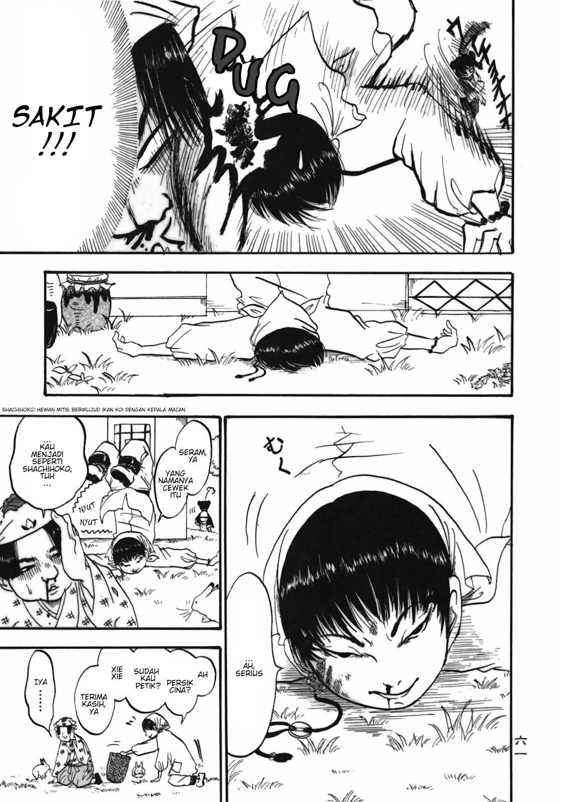 Hoozuki no Reitetsu Chapter 04 Gambar 5