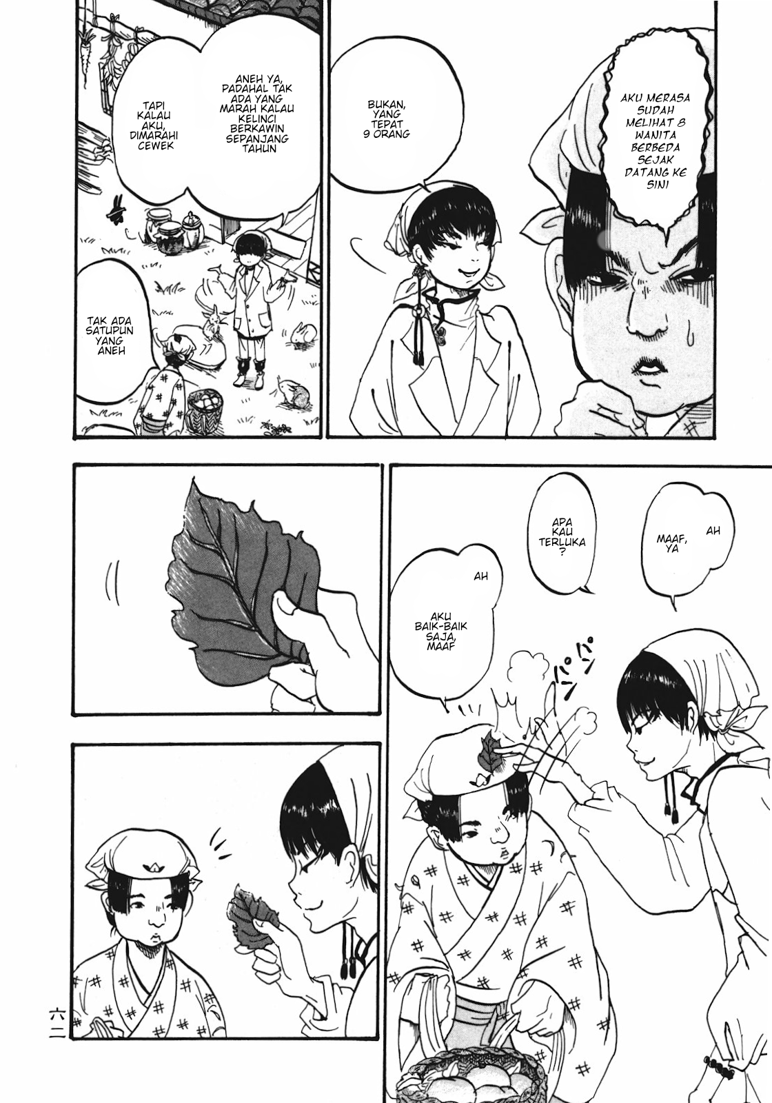 Hoozuki no Reitetsu Chapter 04 Gambar 6