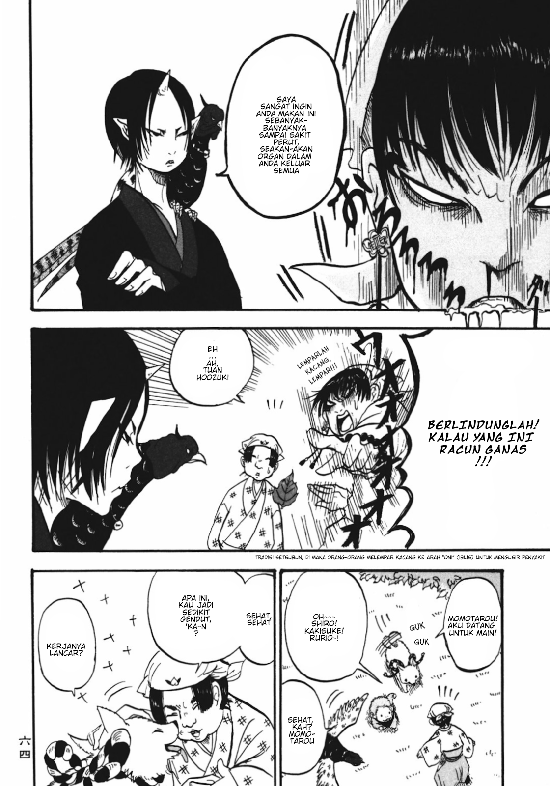 Hoozuki no Reitetsu Chapter 04 Gambar 8