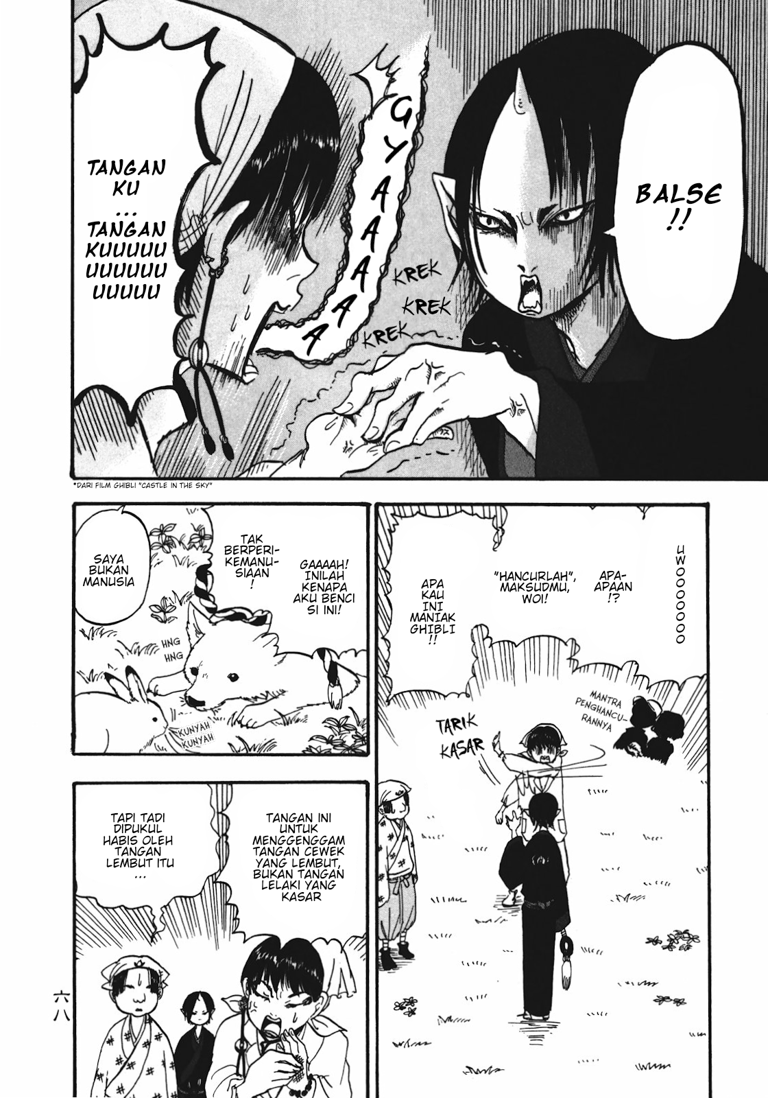 Hoozuki no Reitetsu Chapter 04 Gambar 12