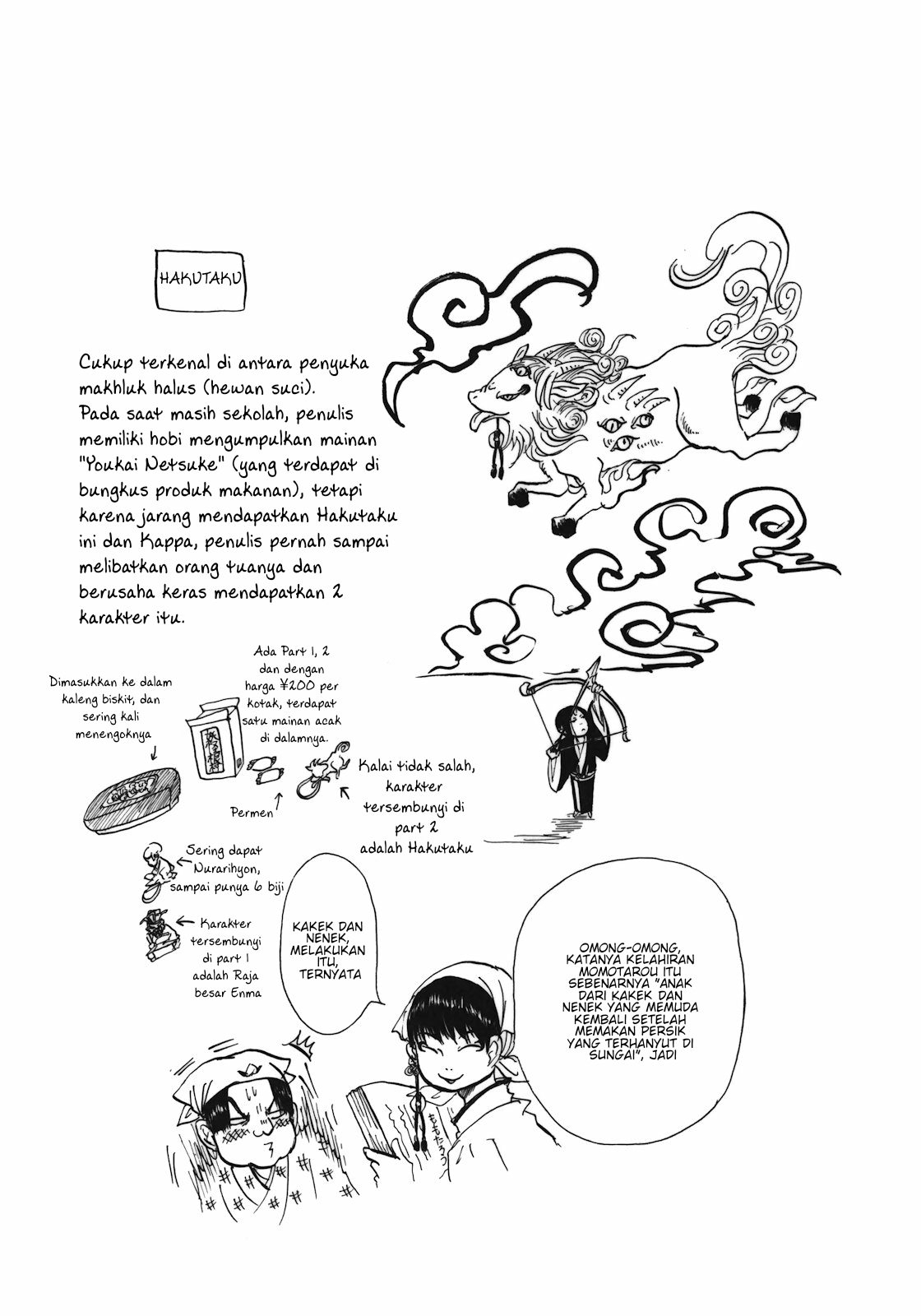 Hoozuki no Reitetsu Chapter 04 Gambar 17