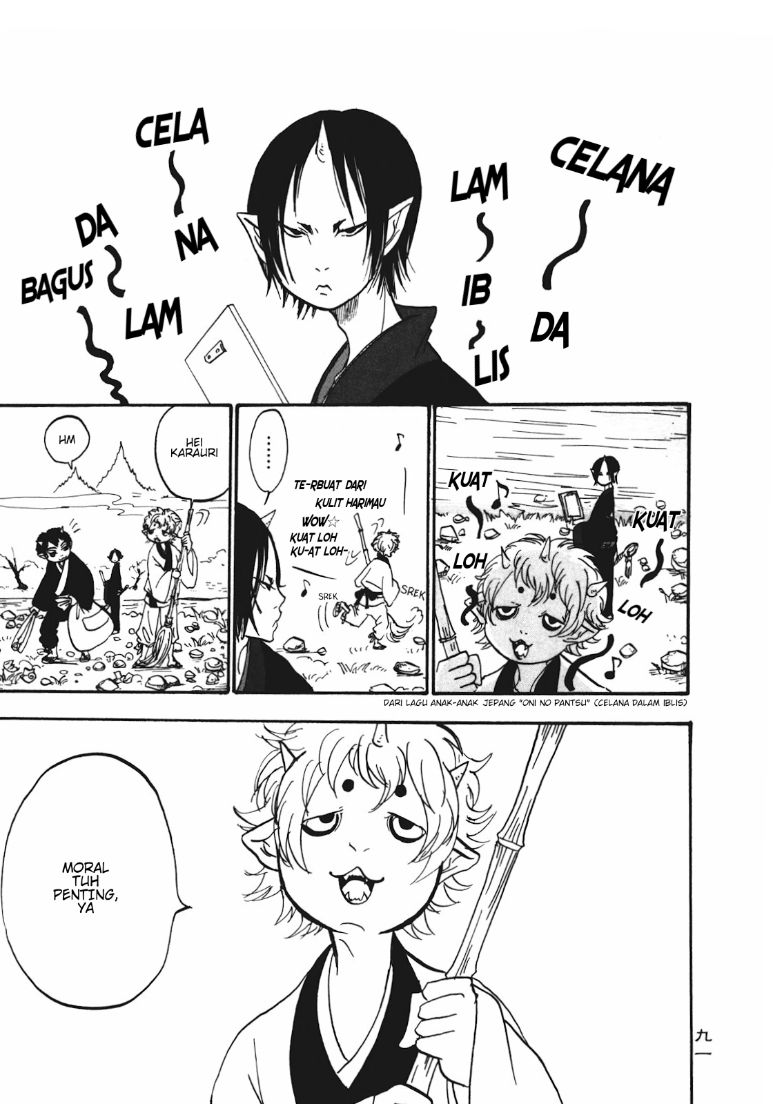 Hoozuki no Reitetsu Chapter 06 Gambar 1
