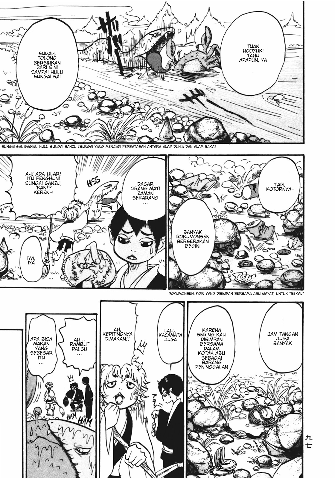 Hoozuki no Reitetsu Chapter 06 Gambar 7