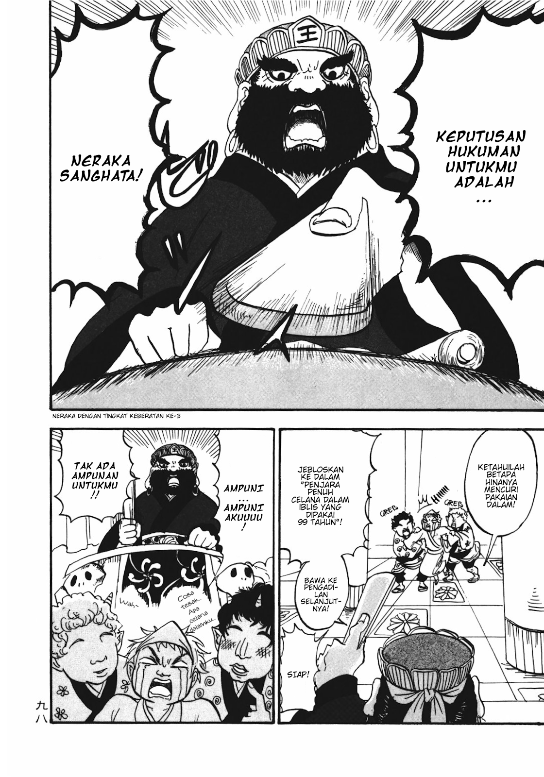 Hoozuki no Reitetsu Chapter 06 Gambar 8