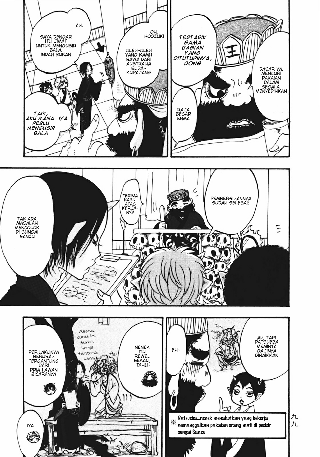Hoozuki no Reitetsu Chapter 06 Gambar 9