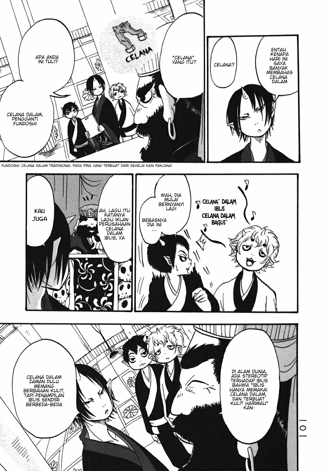 Hoozuki no Reitetsu Chapter 06 Gambar 11