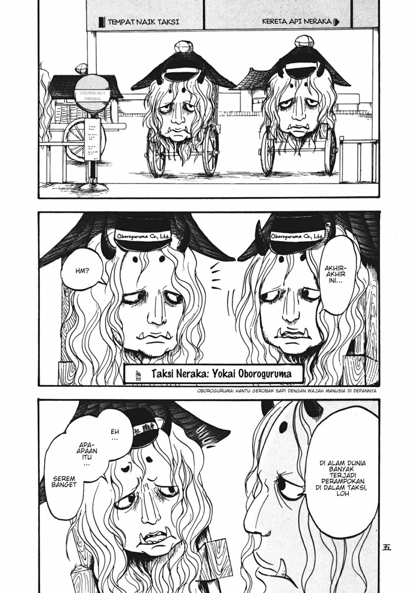 Hoozuki no Reitetsu Chapter 07 Gambar 7