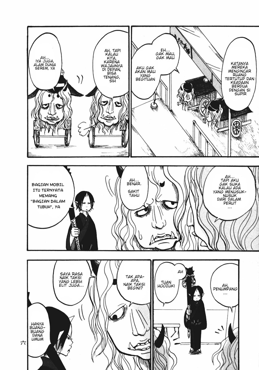 Hoozuki no Reitetsu Chapter 07 Gambar 8
