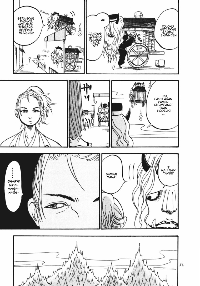 Hoozuki no Reitetsu Chapter 07 Gambar 11