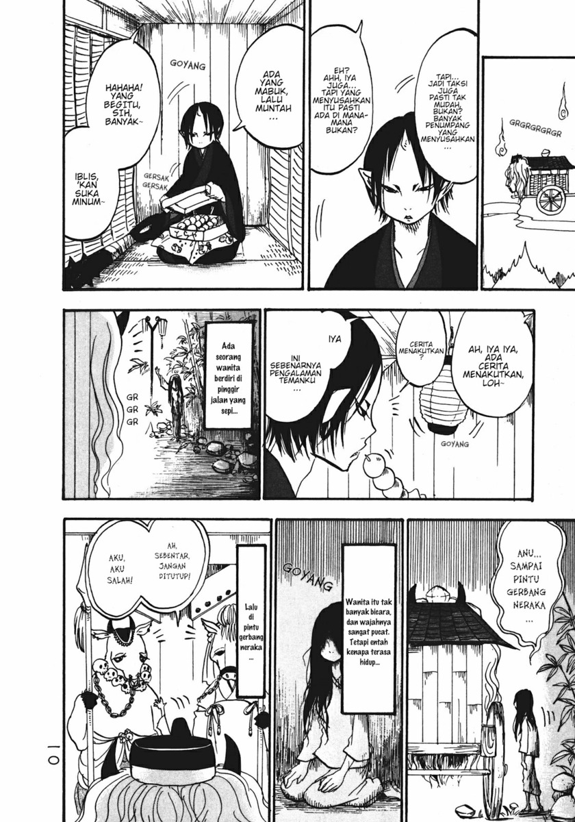 Hoozuki no Reitetsu Chapter 07 Gambar 12