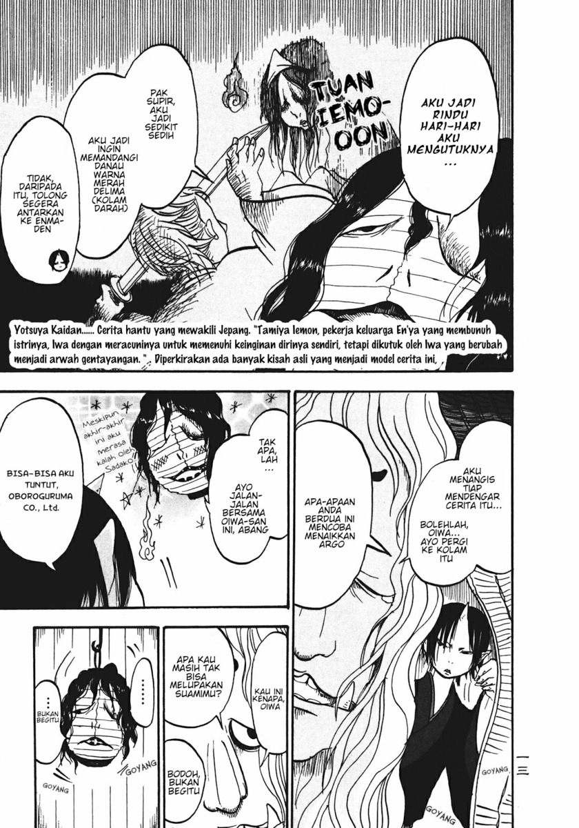 Hoozuki no Reitetsu Chapter 07 Gambar 15