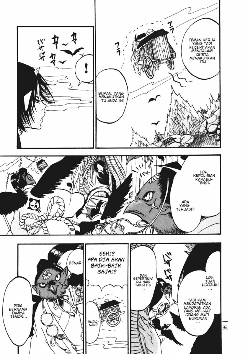 Hoozuki no Reitetsu Chapter 07 Gambar 17