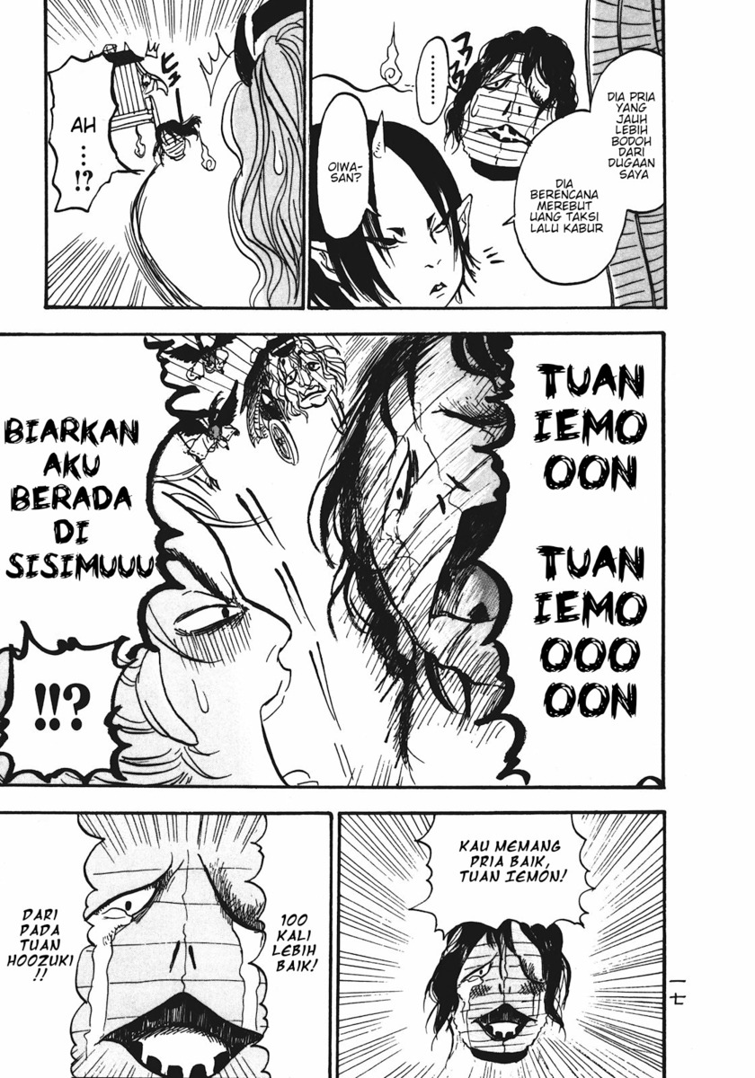 Hoozuki no Reitetsu Chapter 07 Gambar 19