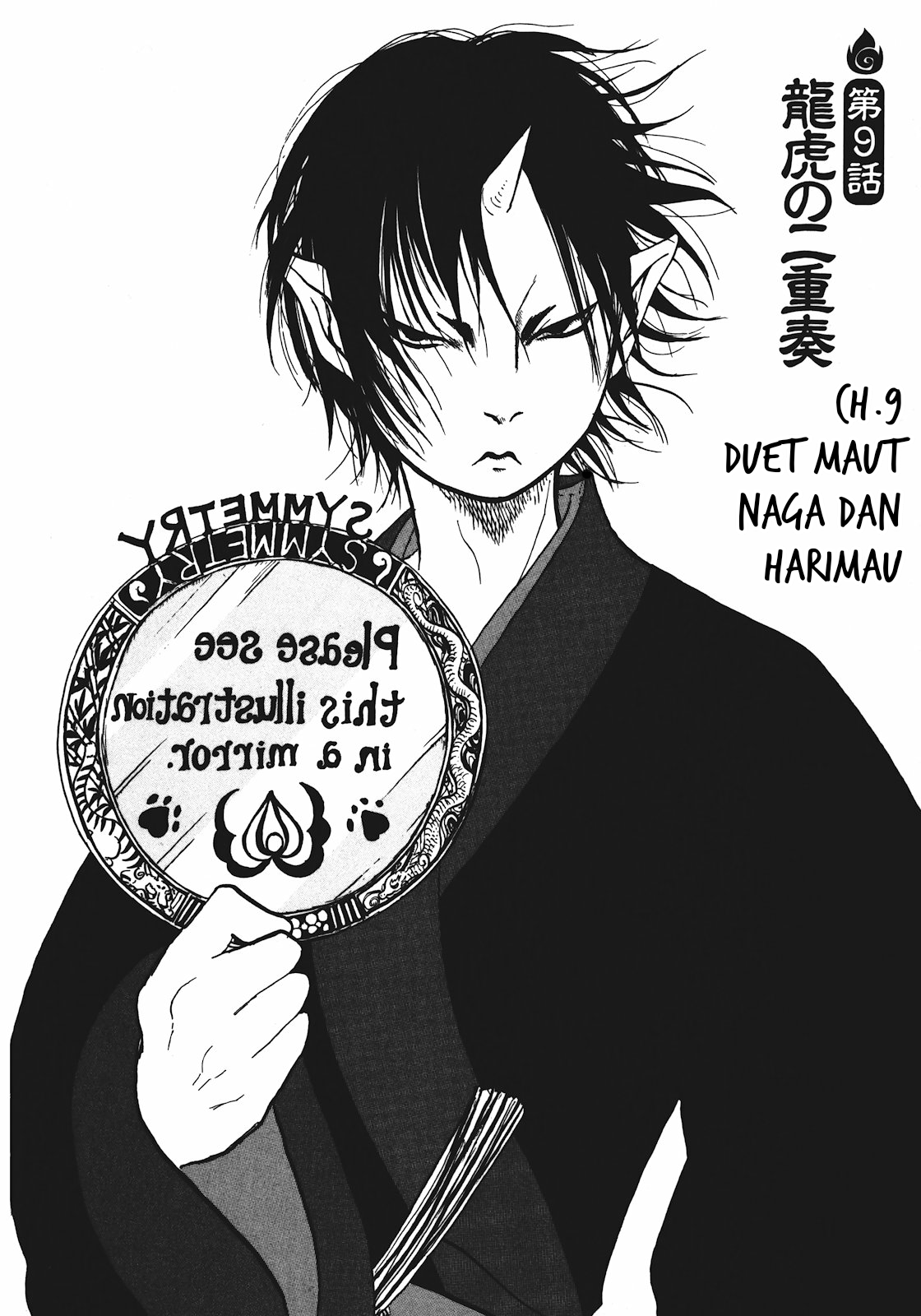 Hoozuki no Reitetsu Chapter 09 Gambar 2