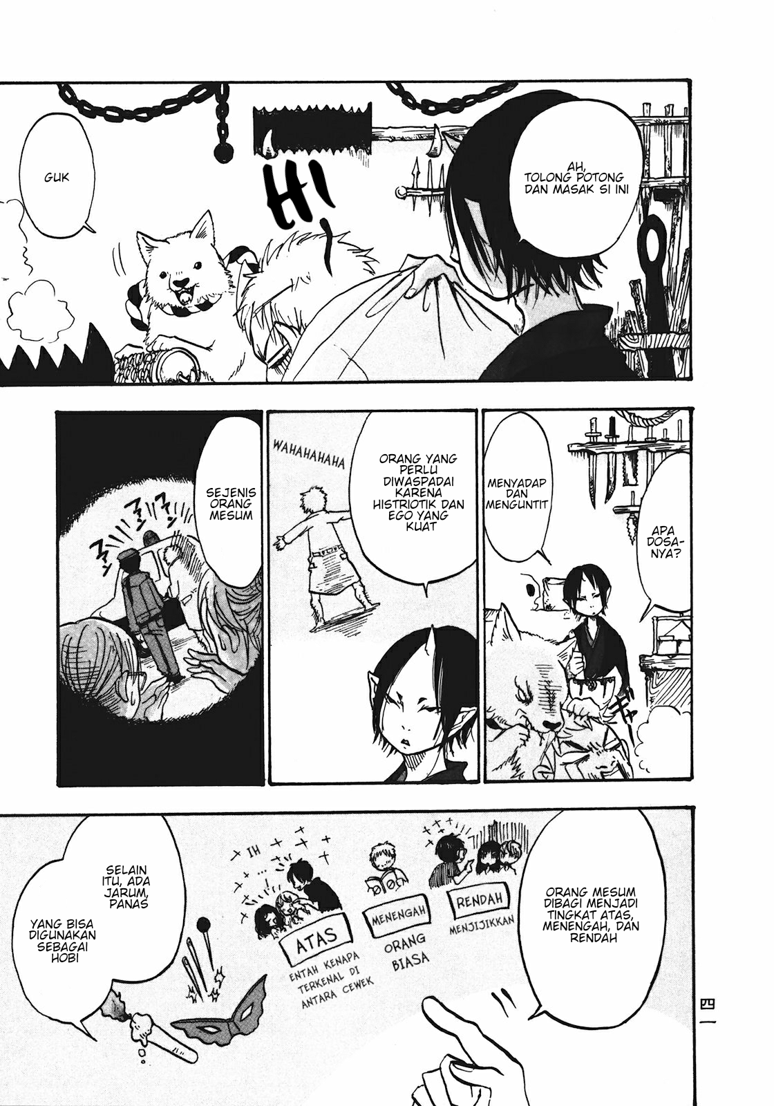 Hoozuki no Reitetsu Chapter 09 Gambar 5