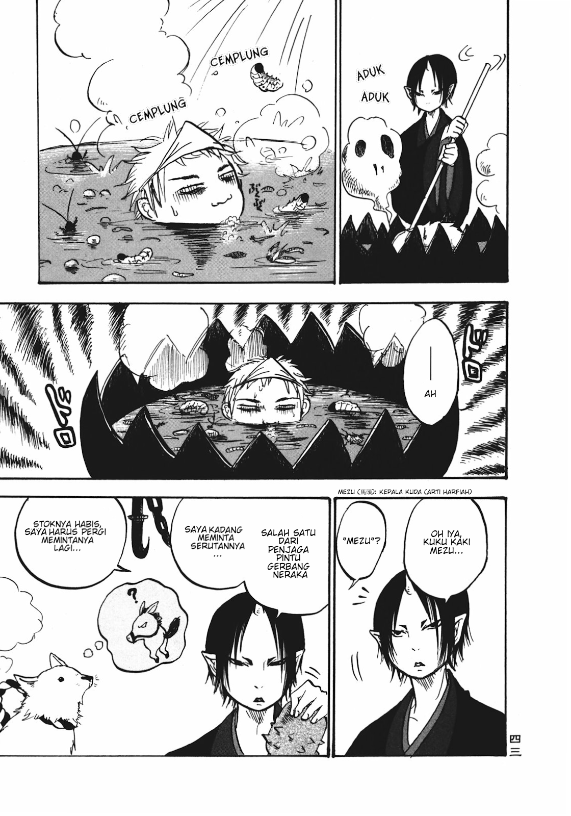 Hoozuki no Reitetsu Chapter 09 Gambar 7