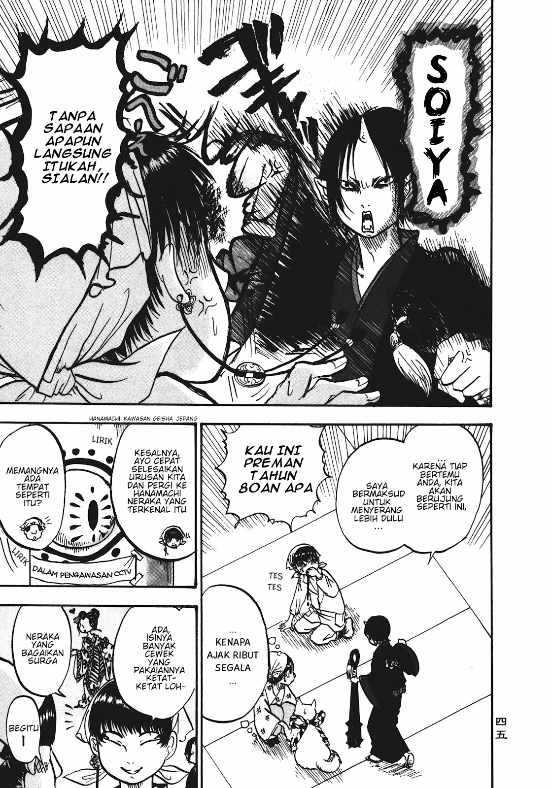 Hoozuki no Reitetsu Chapter 09 Gambar 9