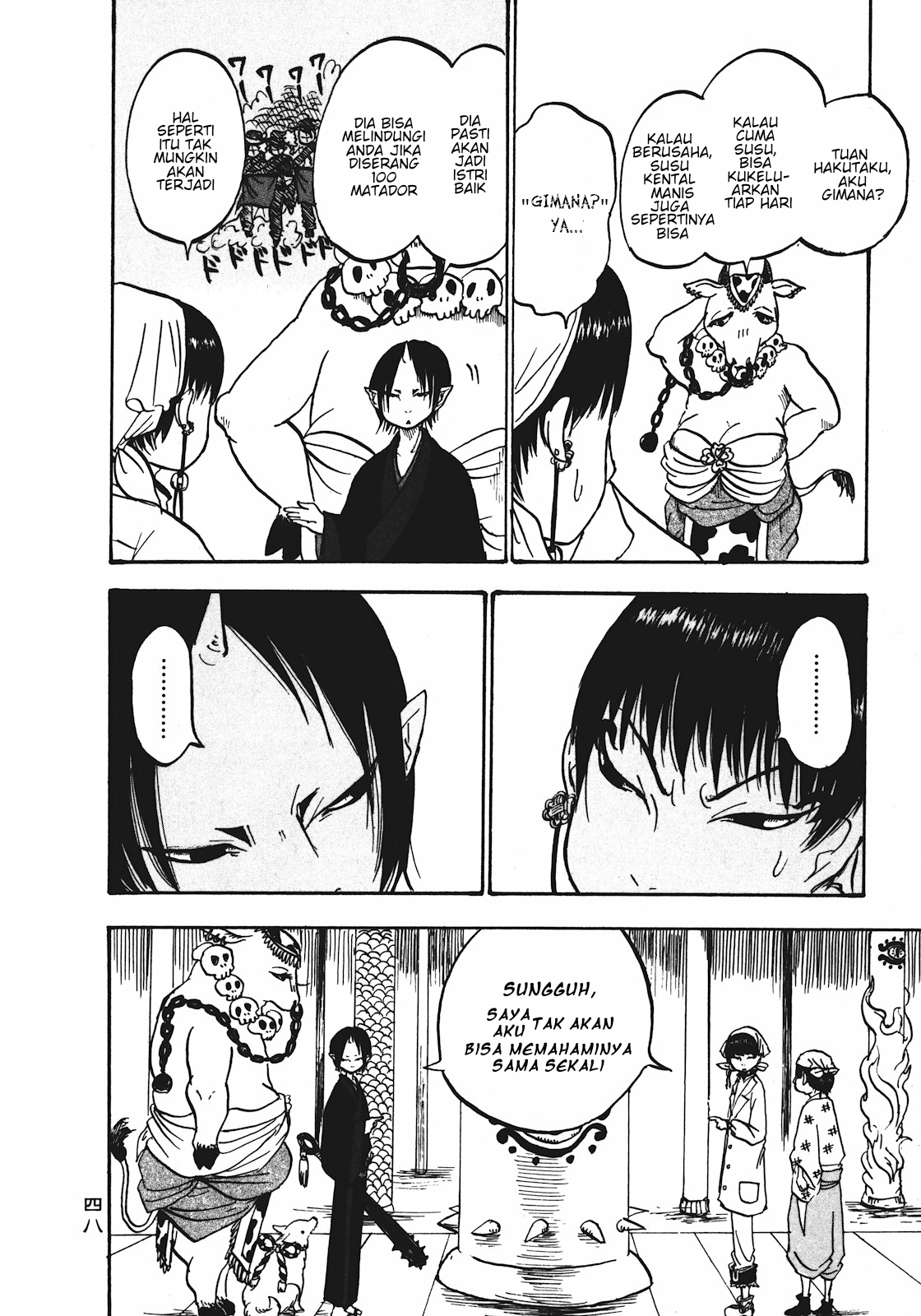 Hoozuki no Reitetsu Chapter 09 Gambar 12