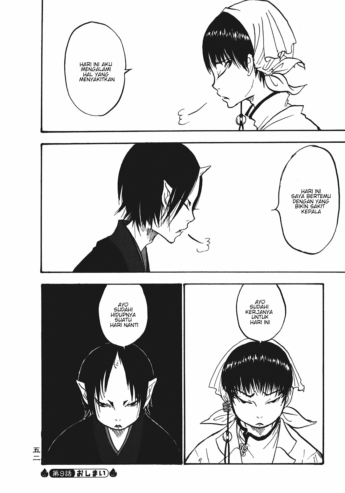 Hoozuki no Reitetsu Chapter 09 Gambar 16