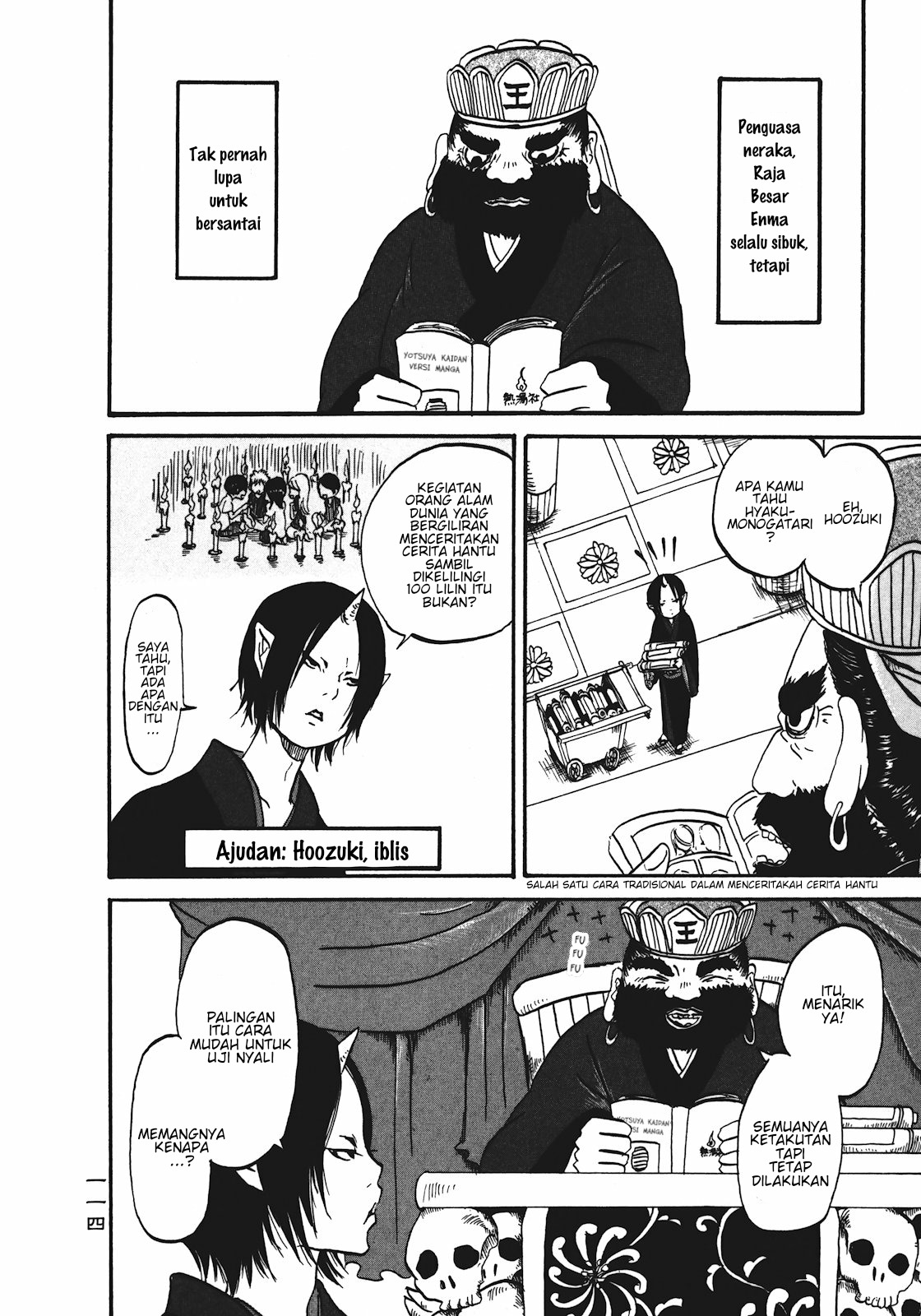 Hoozuki no Reitetsu Chapter 12.2 Gambar 2